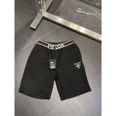 Prada Short Pants